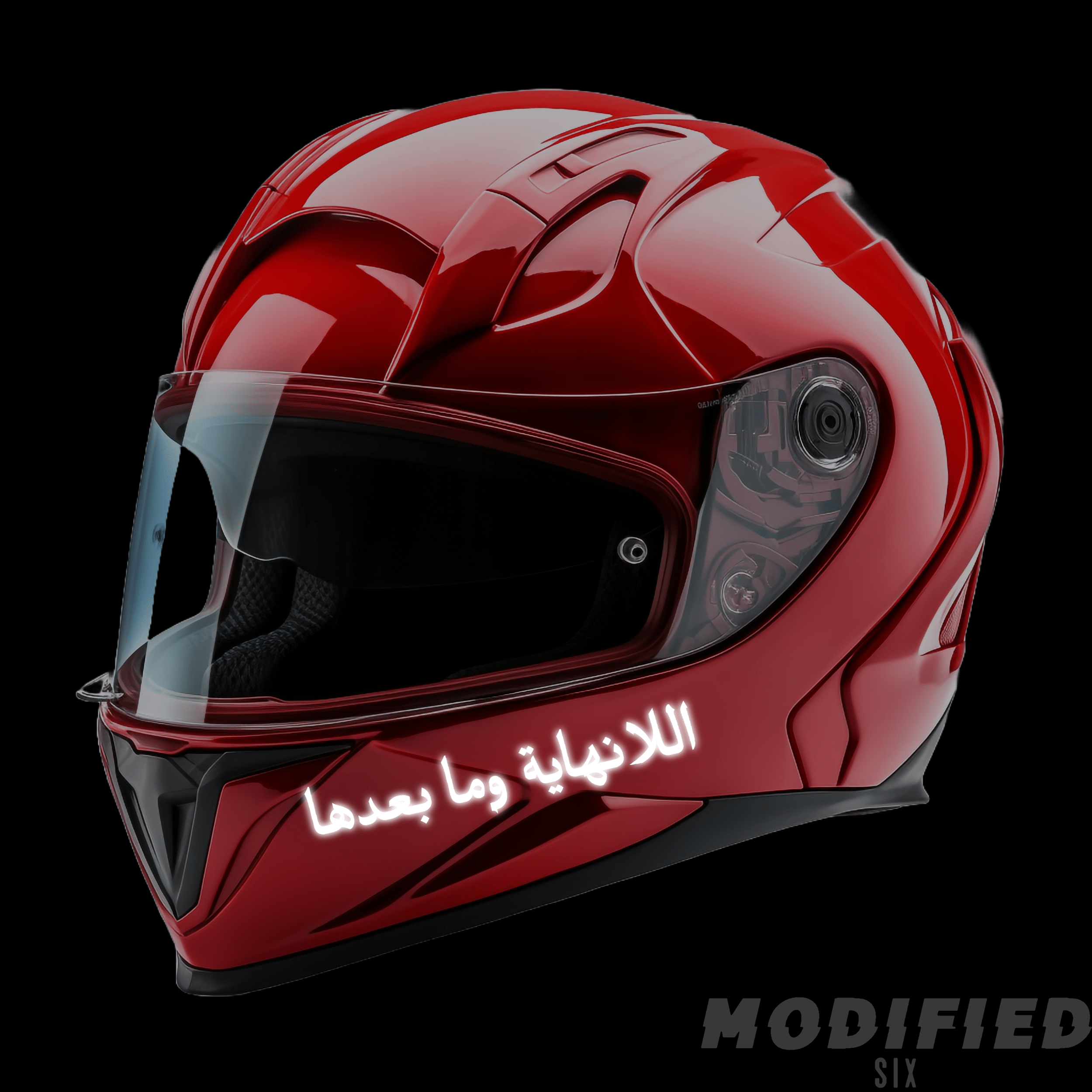 Infinity and Beyond Arabic text - modifiedsix