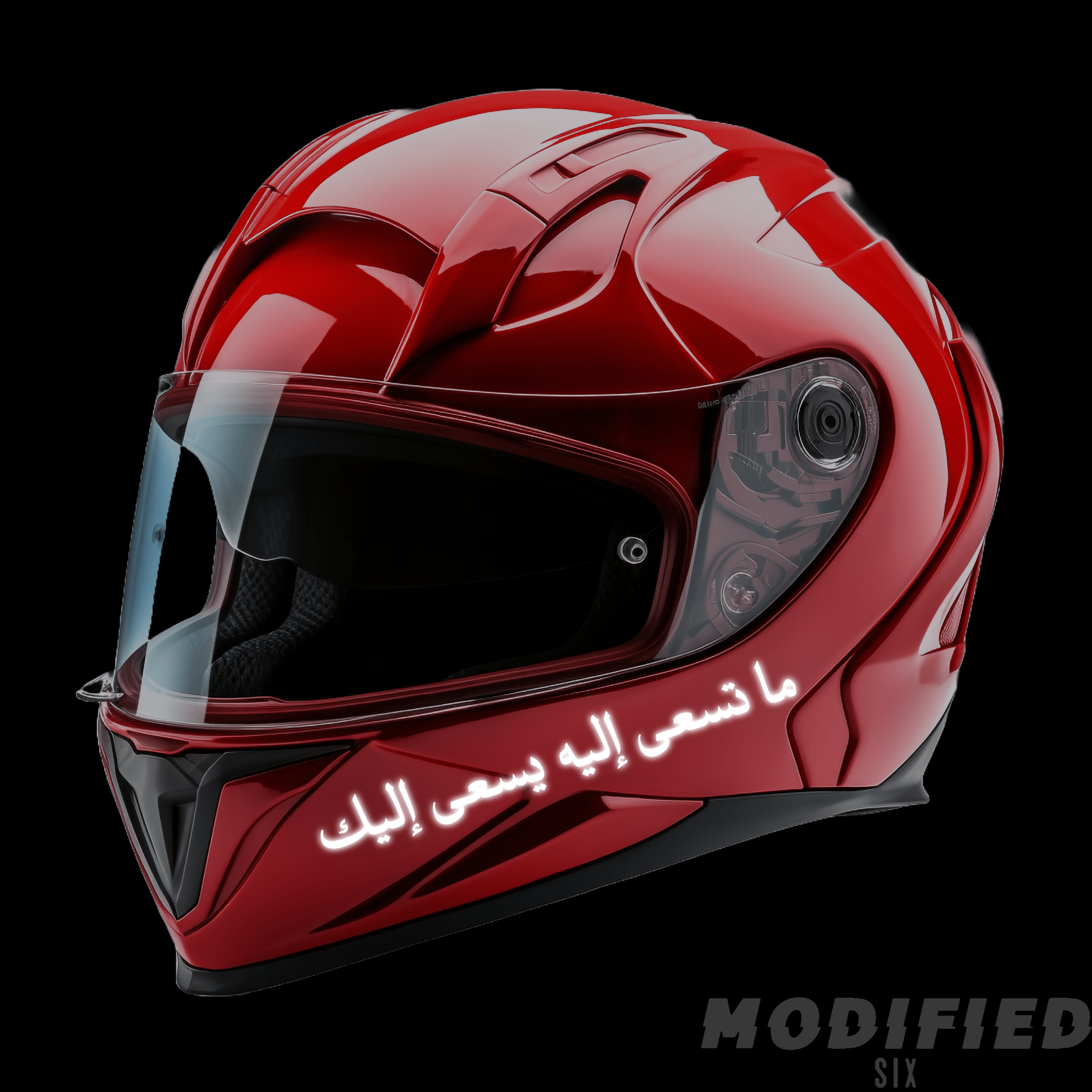 What you seek, seeks you Arabic text - modifiedsix