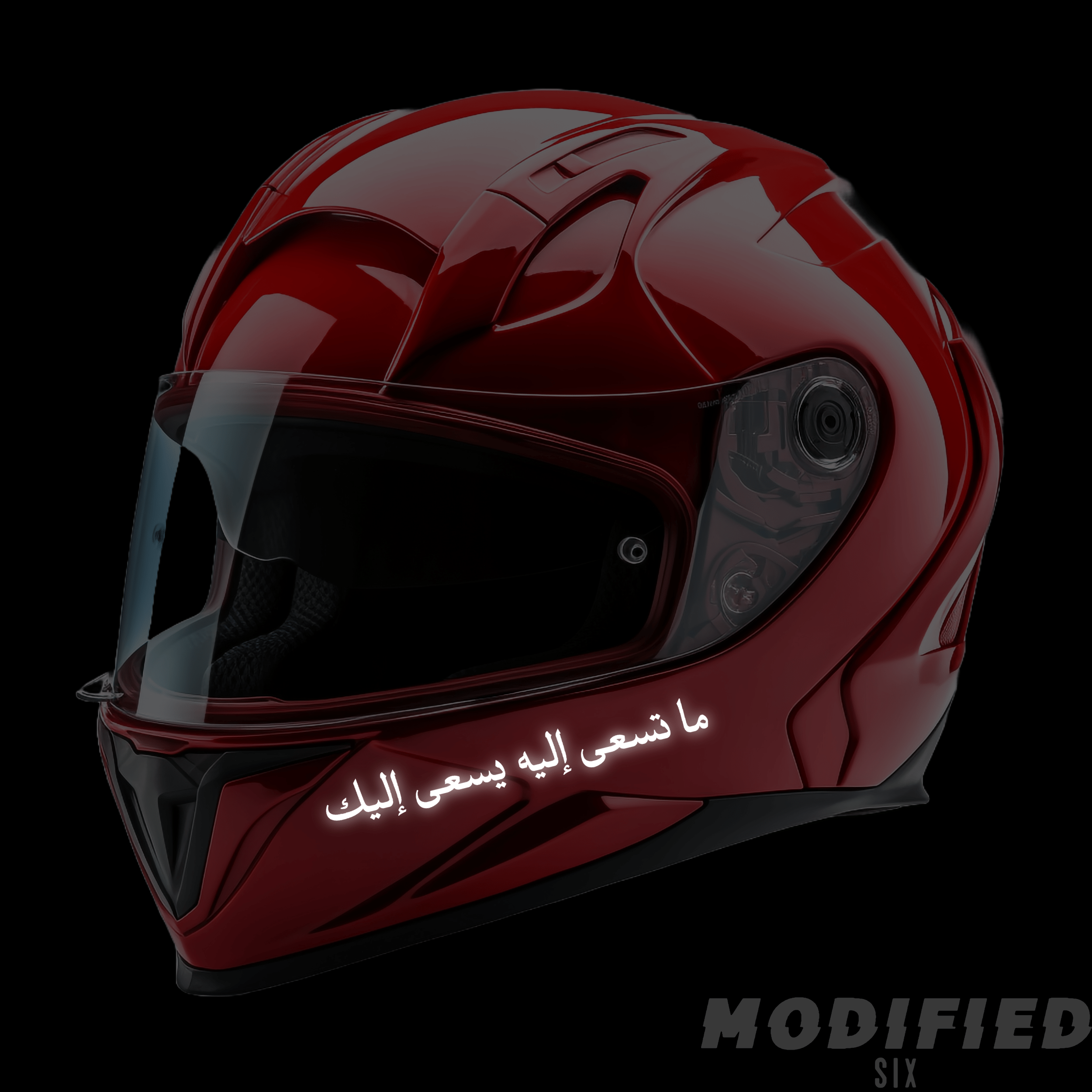 What you seek, seeks you Arabic text - modifiedsix