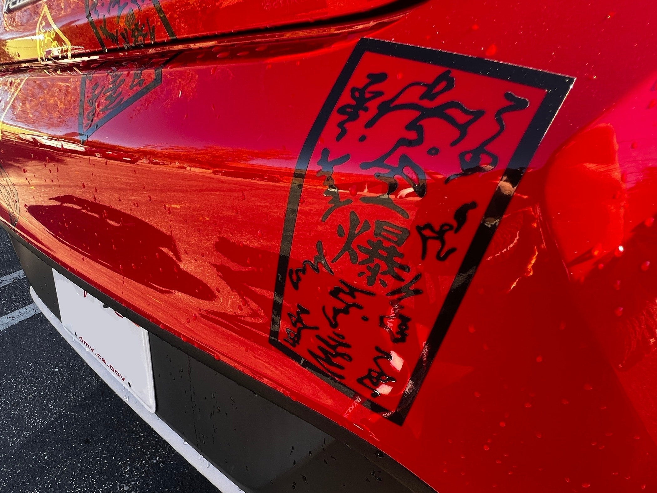 Paperbomb Explosive Tag Decal Style 1 - modifiedsix