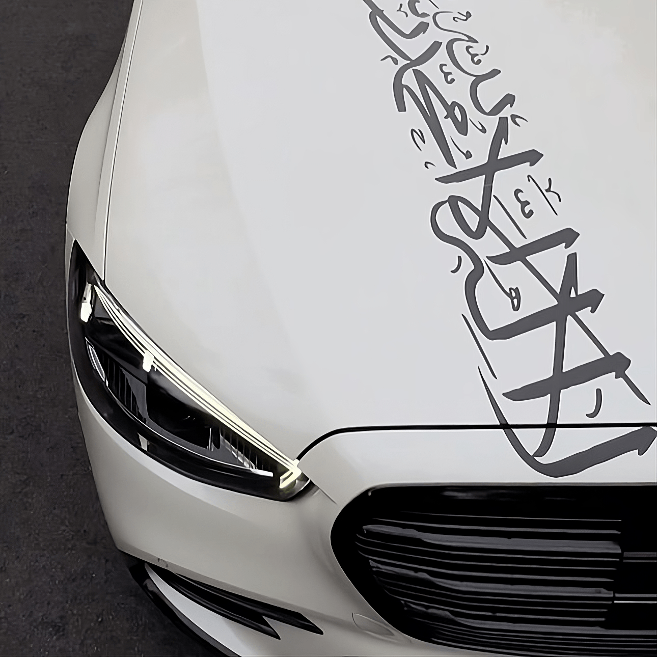 Muslim Shahada Arabic Lettering Dua Decal Hood Banner - modifiedsix